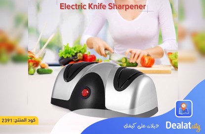 Professional Electric Knife Sharpener - DealatCity Store
