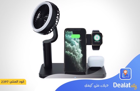WIRELESS CHARGER WITH COOLING FAN - DealatCity Store