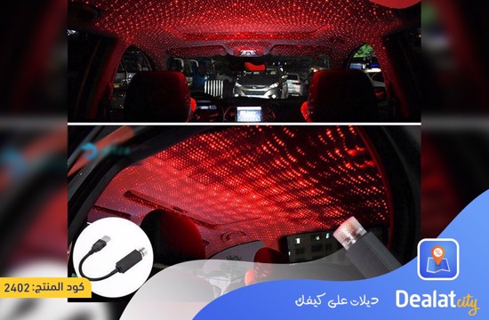 USB Car Interior LED Light Starry Sky Lamp - DealatCity Store  