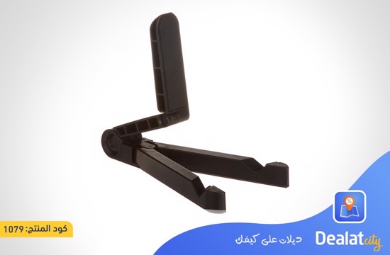 Portable Fold-up Stand Holder Bracket - DealatCity Store	