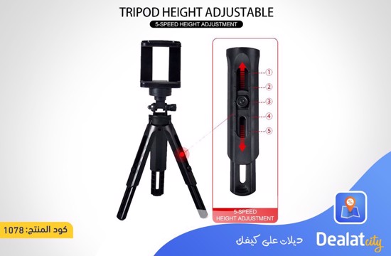 360 Degree Rotation Tripod Support Mini Phone Extendable With Holder - DealatCity Store	