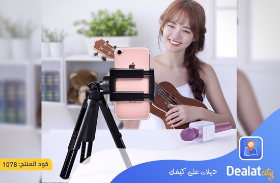 360 Degree Rotation Tripod Support Mini Phone Extendable With Holder - DealatCity Store	