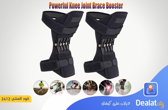 Knee Support Brace - DealatCity Store