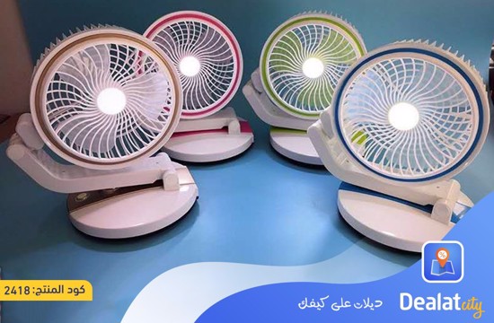 Folding Fan LED Table Lamp - DealatCity Store