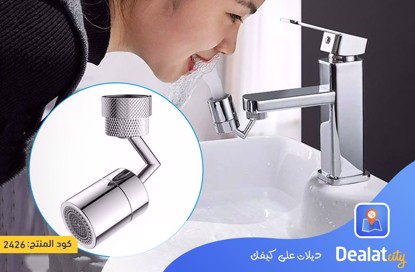 720 Rotation Universal Splash-Proof Swivel Water Saving Faucet - DealatCity Store