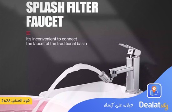 720 Rotation Universal Splash-Proof Swivel Water Saving Faucet - DealatCity Store