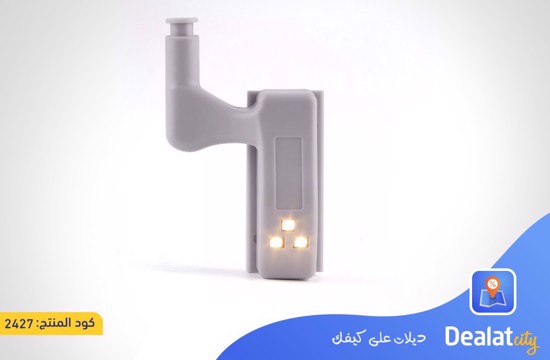 Cabinet Hinge LED Sensor Light - DealatCity Store