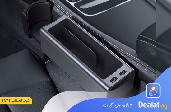 Baseus Front Seat Car Organizer Storage Rak Samping Mobil Car Charger - DealatCity Store	