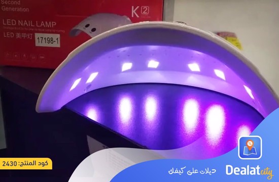 K2 LED Nail Lamp - DealatCity Store