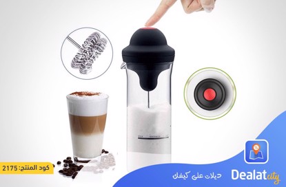 Electric Milk Frother with Cup - DealatCity Store	