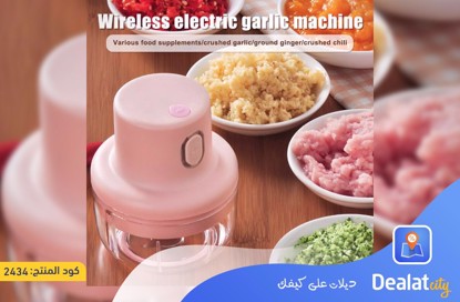Mini Food Electric Chopper - DealatCity Store