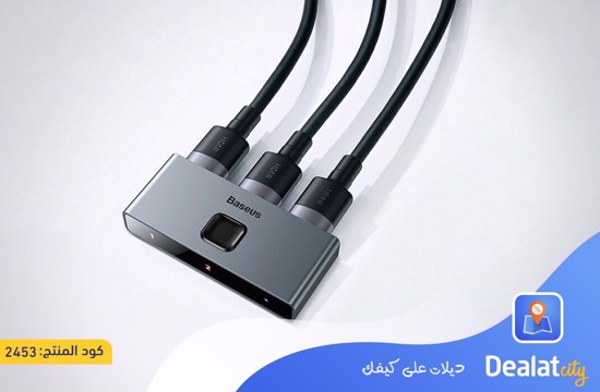 Baseus 4K HDMI Splitter - DealatCity Store
