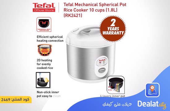 TEFAL MECHA SPHERICAL RICE COOKER - DealatCity Store