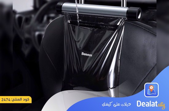 Baseus Metal Car Organizer Backseat Storage Bag Trash Bin - DealatCity Store