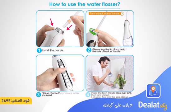 H2oFloss HF-5 Water Flosser - DealatCity Store