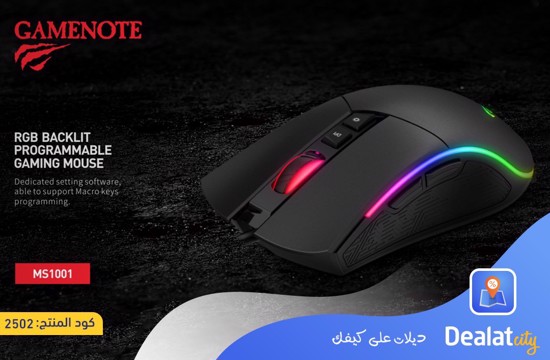 HAVIT MS1001 RGB backlit gaming mouse - DealatCity Store
