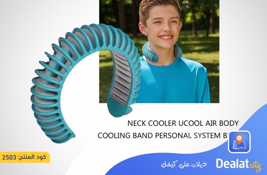 Ucool Neck Air Cooler - DealatCity Store