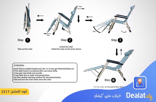 Folding Reclining Chair - DealatCity Store