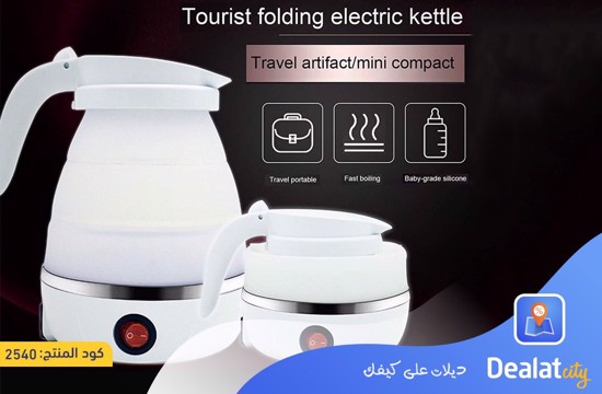 Travel Portable Foldable Electric Kettle Collapsible Water Boiler - DealatCity Store