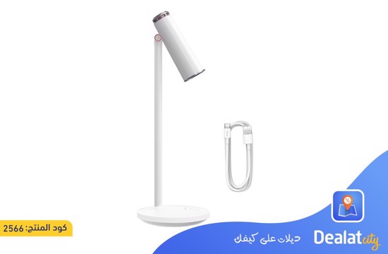 Baseus I-wok Lamp Stepless Dimmable Desk Lamp - DealatCity Store