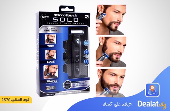 MicroTouch Solo Shaver - DealatCity Store