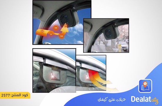 Solar Powered Car Window Cool Ventilation Fan - DealatCity Store
