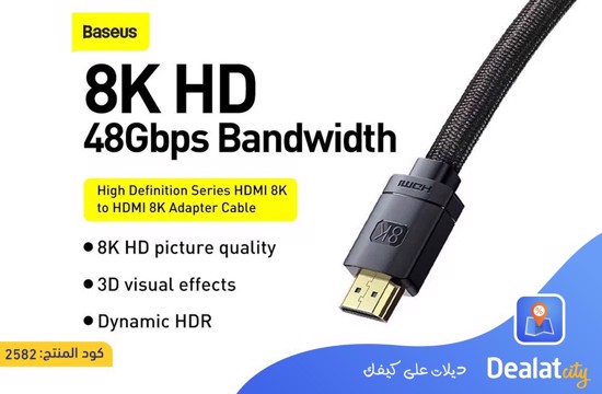 Baseus High Definition Series HDMI 8K to HDMI 8K Adapter Cable - DealatCity Store