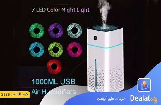 Air Humidifier Aromatherapy Diffuser 1Liter - DealatCity Store