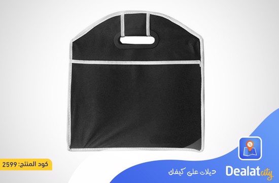 Car Boot Storage Foldable Bag Organiser - DealatCity Store