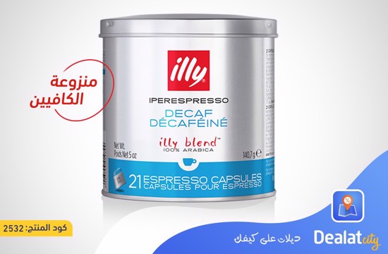 Illy Espresso Coffee 21 Capsules - DealatCity Store	