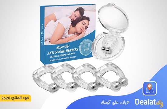 Anti Snore Clip, Magnetic Nose Clip, Silicone Anti Snoring Device - DealatCity Store