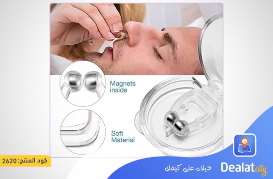 Anti Snore Clip, Magnetic Nose Clip, Silicone Anti Snoring Device - DealatCity Store