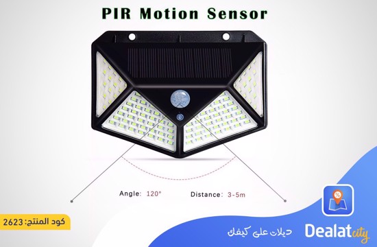 Solar Interaction Wall Lamp Motion Sensor LED COB Light - DealatCity Store