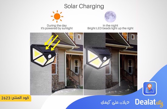 Solar Interaction Wall Lamp Motion Sensor LED COB Light - DealatCity Store