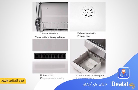 Sumo Luxury Cleaning Cabinet for Dishes UV Sterilizer Cabinet - DealatCity Store