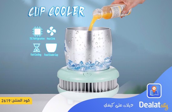 Instant Cooling Cup Portable Aluminium Cooling Cup - DealatCity Store