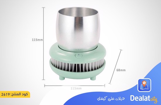Instant Cooling Cup Portable Aluminium Cooling Cup - DealatCity Store