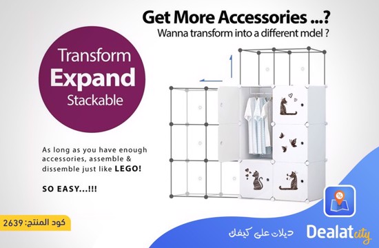 Clothes Storage And Organizer Cabinet with 2 Clothes Hanger and Bottom Shoe Rack - DealatCity Store