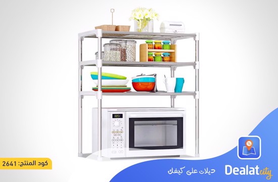 Multifunctional Double Layer Stainless Telescope Framework Microwave Storage Rack - DealatCity Store