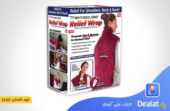 Thermapulse Relief Wrap, Heat and Massage Therapy for Shoulders and Back - DealatCity Store