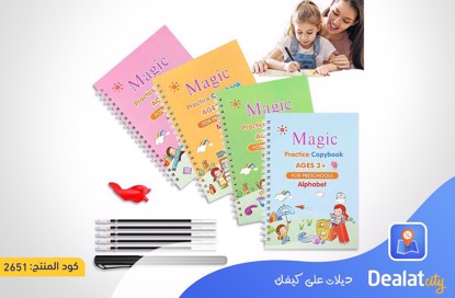 Set of 4 Magic Practice Copybook for Kids Magic Calligraphy - DealatCity Store