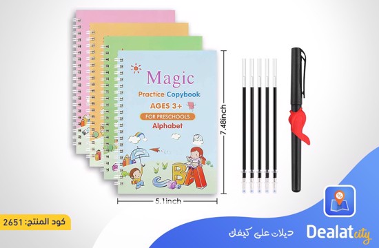 Set of 4 Magic Practice Copybook for Kids Magic Calligraphy - DealatCity Store	