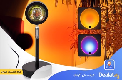 Sunset Projector Lamp, Romantic Night Light  - DealatCity Store
