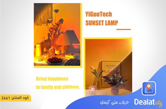 Sunset Projector Lamp, Romantic Night Light - DealatCity Store