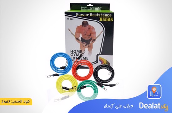 Power Resistance Bands Home Gym Extreme JT-003 - DealatCity Store