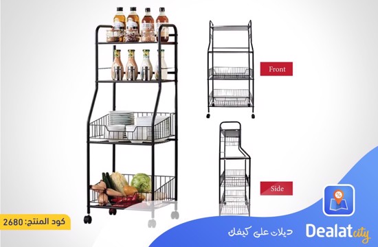 4 Tier Kitchen Rack Home Storage Shelf Organiser Basket Trolley with Wheels - DealatCity Store
