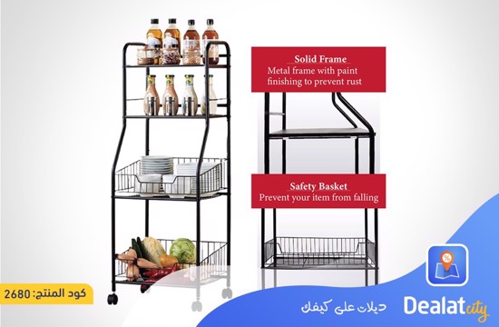 4 Tier Kitchen Rack Home Storage Shelf Organiser Basket Trolley with Wheels - DealatCity Store