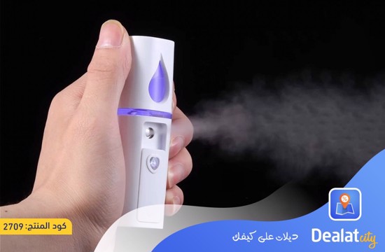 Mini Nano Facial Sprayer USB Water Mist Face Steamer Air Humidifier - DealatCity Store