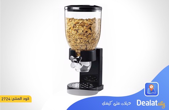 Cereal Dry Food Dispenser Storage Machine - DealatCity Store