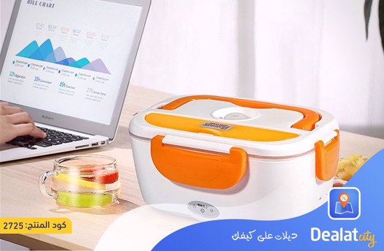 Electric Lunch Box - DealatCity Store